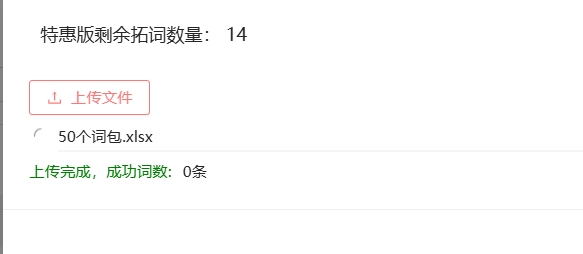 内江导热油